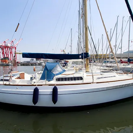 Novo Evamia Boat Botel Lissabon